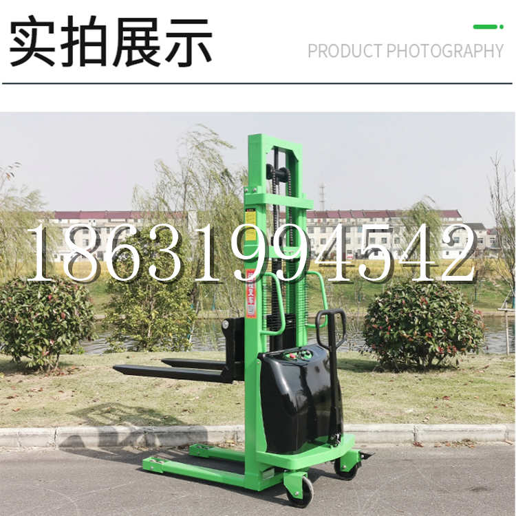 竹山县电动叉车堆高车液压铲车电瓶1吨2吨站驾步行式小型全自动叉车